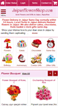 Mobile Screenshot of jaipurflowershop.com